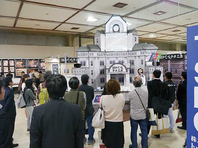 ２．消費者ニーズに合わせた展示・セミナーを実施！のイメージ画像