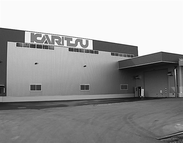 ほとんどのダウンロード カリツー 本社 人気のある画像を投稿する ほとんどのダウンロード カリツー 本社 人気のある画像を投稿する