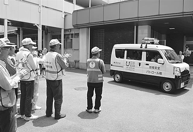 日本財団 楠西学区に青パト寄贈 中部経済新聞 愛知 岐阜 三重 静岡の経済情報