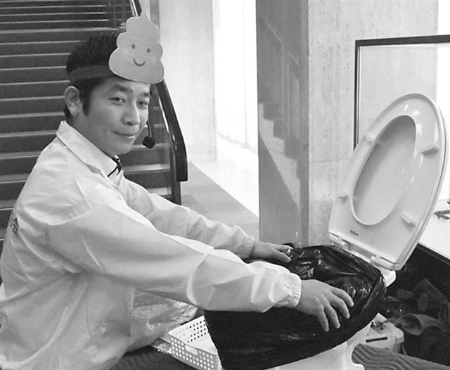 災害時 携帯トイレ の勧め 健康や衛生管理の悩み軽減へ 碧南の長谷川さんが啓発活動 中部経済新聞 愛知 岐阜 三重 静岡の経済情報 災害時 携帯トイレ の勧め 健康や衛生管理の悩み軽減へ 碧南の長谷川さんが啓発活動 中部経済新聞 愛知 岐阜 三重 静岡の経済情報