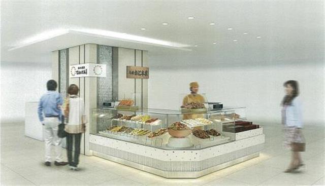 デパ地下和総菜 まつおか 煮物を天ぷらにアレンジ 新業態 タカシマヤへ初出店 中部経済新聞 愛知 岐阜 三重 静岡の経済情報 デパ地下和総菜 まつおか 煮物を天ぷらにアレンジ 新業態 タカシマヤへ初出店 中部経済新聞 愛知 岐阜 三重 静岡の経済情報