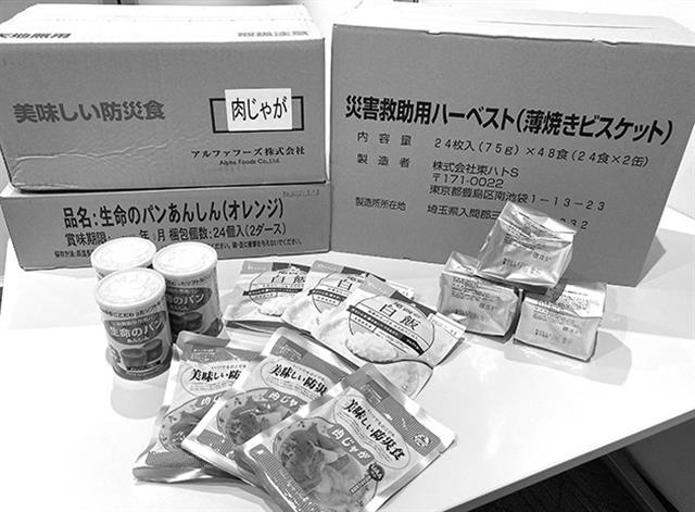 災害用備蓄食品の更新でフードバンク愛知に寄贈 トヨタシステムズ 中部経済新聞 愛知 岐阜 三重 静岡の経済情報 災害用備蓄食品の更新でフードバンク愛知に寄贈 トヨタシステムズ 中部経済新聞 愛知 岐阜 三重 静岡の経済情報