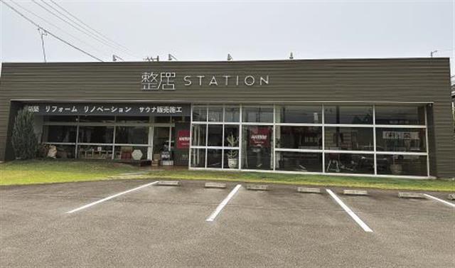 岐阜市内に開設した「整居STATION(ととのいステーション)」