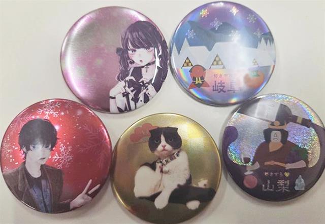 推し活グッズ用缶バッジの見本