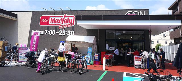 販促策が奏功したマックスバリュ東海(名古屋市の店舗)
