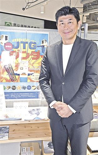 「AI技術でお客さまのビジネスを新たな次元に高めたい」と話す清水社長