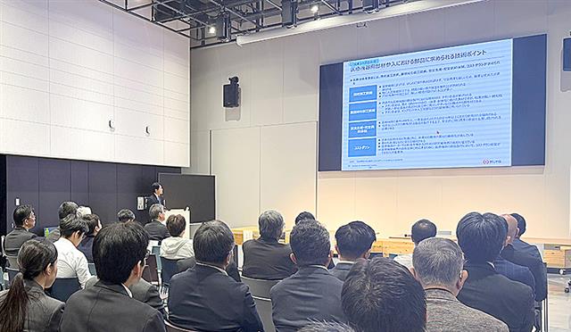 医療機器産業について紹介した