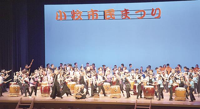 市制70周年記念70人太鼓