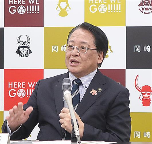 会見する内田市長