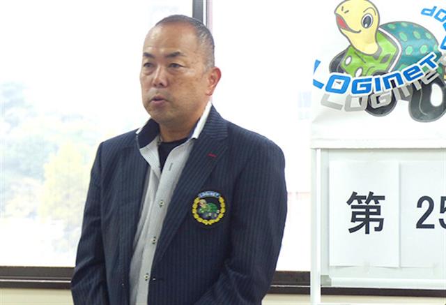 あいさつする川北代表理事