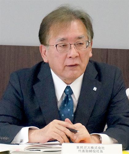 「ガス販売は減ったが、顧客数を増やすことができた」と話す山碕社長