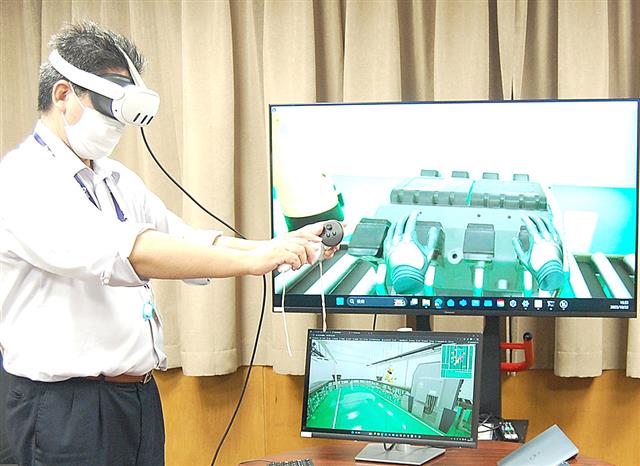 複数の人が遠隔地にいながら、敷設前の設備イメージで作業姿勢などを確認できる