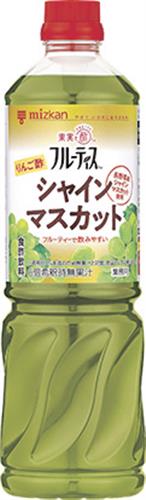 リンゴ酢ベースの濃縮タイプ