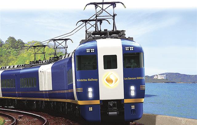 レストラン列車の外観イメージ