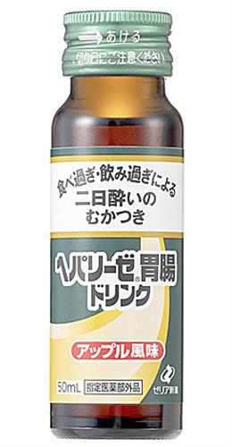 ゼリア新薬工業の「ヘパリーゼ胃腸ドリンク」