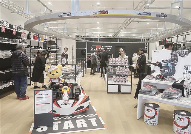 ファミリー向けの商品を取りそろえるショップ