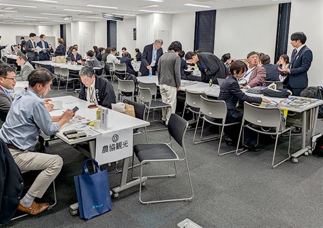 商談会の様子