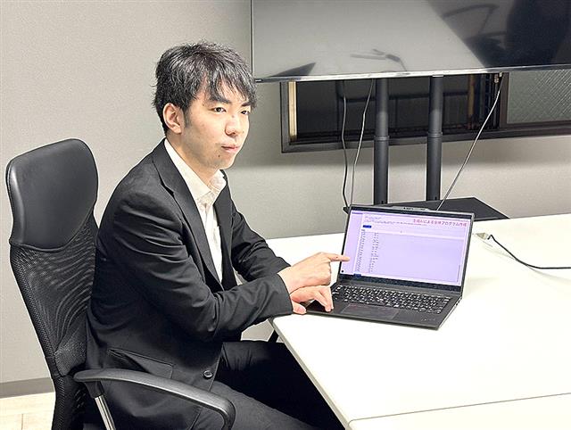 生成AIによるプログラミングを紹介する大熊CTO