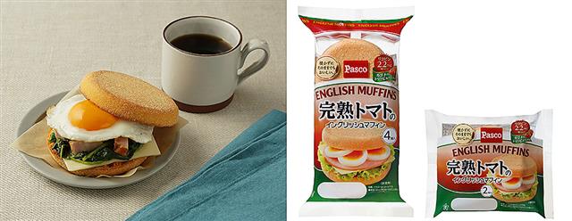 「完熟トマトのイングリッシュマフィン」と調理例(左)