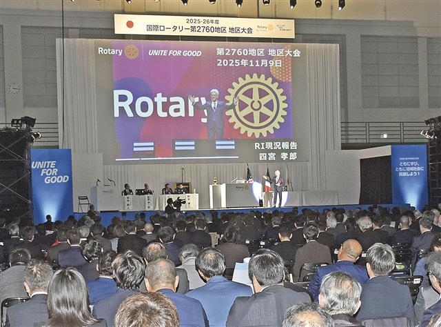 2日目は約2500人が参加した