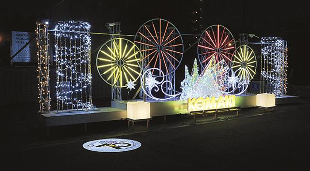 小牧駅前のイルミネーション