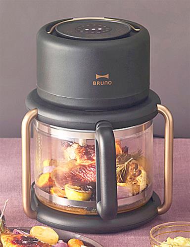 BRUNOの加熱調理器「ガラスエアフライヤー」の新色「キャストブラック」