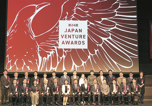 前回の表彰式の様子