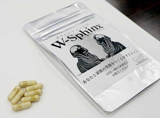 アルツハイマー型認知症の予防が期待されるサプリメント