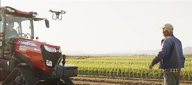 「ハタスケ」サービスのイメージ(ABC公式ユーチューブチャンネルから)