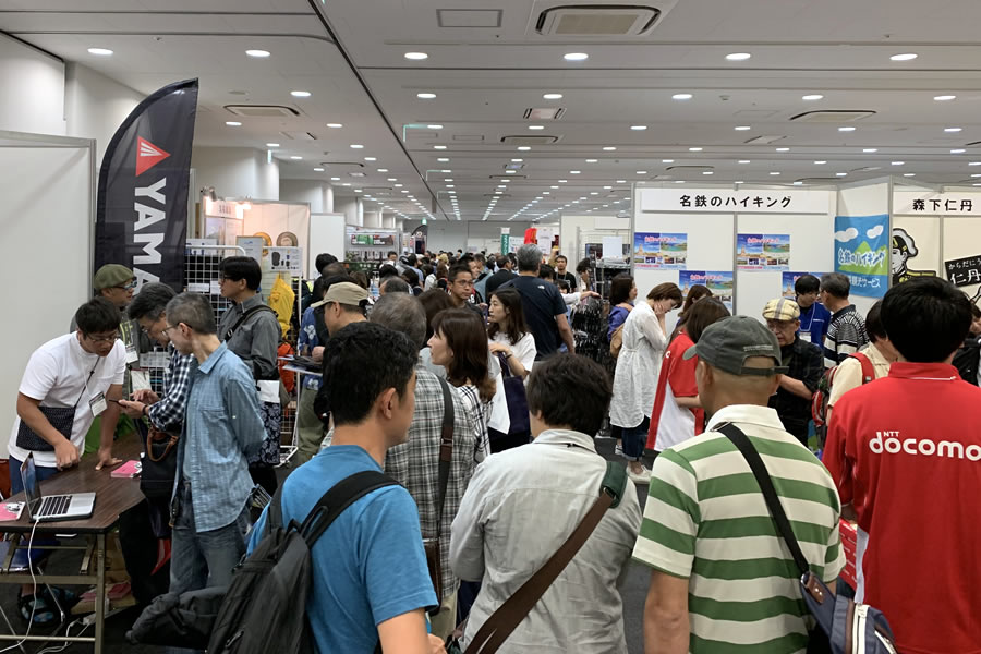 クタ石川専務(左)と那須チームリーダー