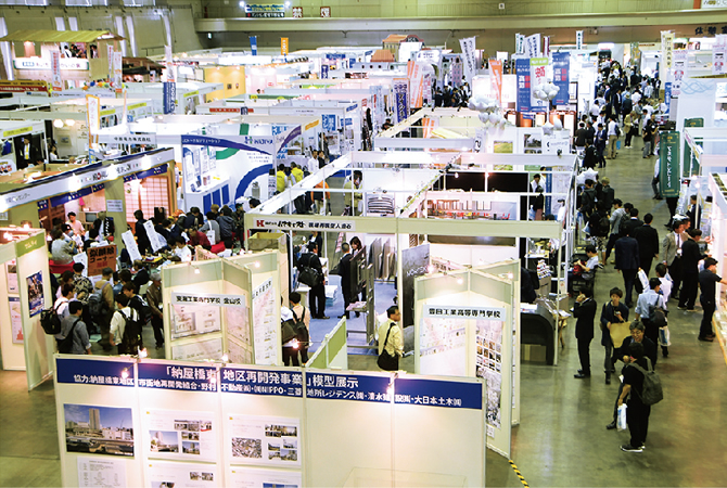 建築総合展とは