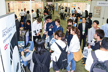 中部地区唯一の建築関連専門展示会