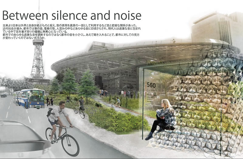 第12回愛知建築士会学生コンペ2017　テーマ「 纏う・間」 最優秀作品模型展示