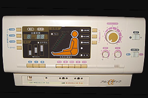 症状に合わせて治療が選べる本格医療器