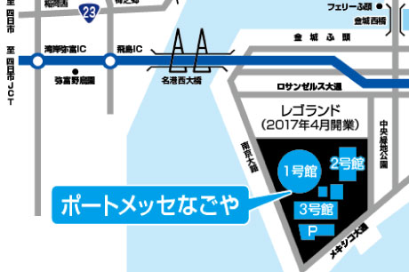 会場アクセス
