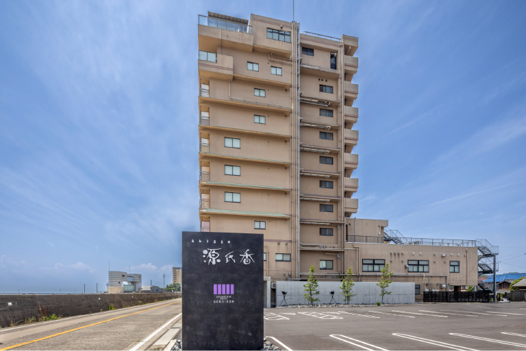 海栄館
